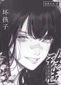 �����Ӹ���ƻ�