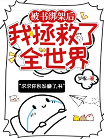 [����] �����ܵ���������ȫ����