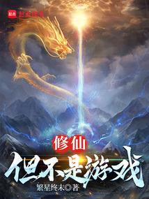 ���г���