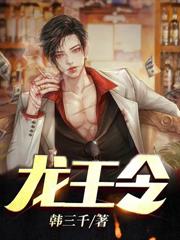 ���ֺ��ұ�����ǰŮ�ѿ��Ź���ԭ��