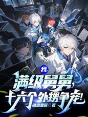 �ң������˾ˣ�ʮ�����������裡