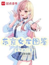 ����Ů��ͼ�a