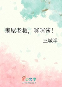 [����] �����ϰ壬���佴