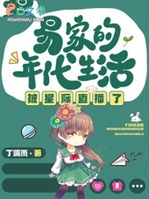 �׼ҵ��������Ǽ�ֱ����