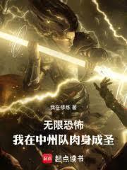 ���޿ֲ����������ݶ�������ʥ