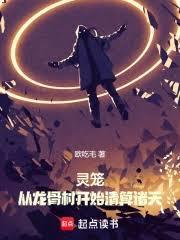 �����������Ǵ忪ʼ��������