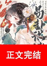 ����ʶ��[̽��]