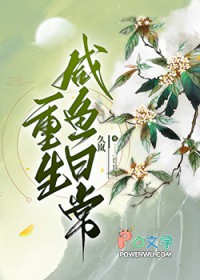 ���������ճ�