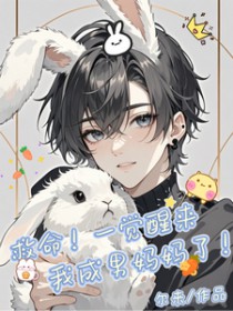 ������һ�������ҳ���������