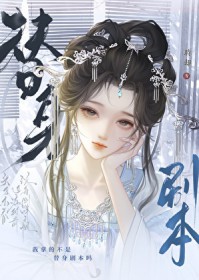 ���õĲ��������籾��