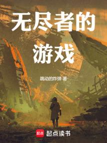 �������֣��޾��ߵ���Ϸ