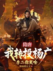 ���ƣ���תͶ��㣬������ɶ