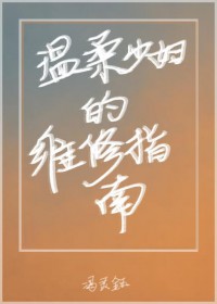 �����ٸ���ά��ָ��