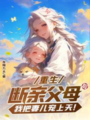 ���ӷ�����֣����վ��ܷ�����