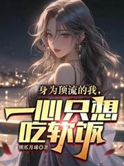 ��Ϊ�������ң�һ��ֻ�������