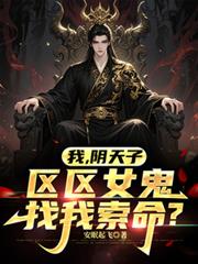 �ң������ӣ�����Ů������������