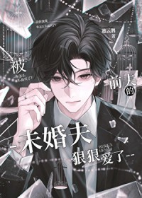 ��ǰ���δ���ݺݰ���