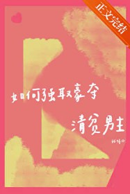 ���ǿȡ������ƶ����