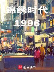 ����ʱ��