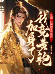 ��������������ս��ȫ����������