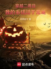 ��Խ����Ŀ���ҵ�ϵͳ���ڻĵ�