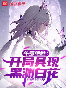 ���޾��������ٻ�������ʼ