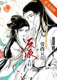 ���ɷ򸾸����ճ�