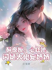 ��ĸ�ļ����¼ң�������Ů�¸���ɱ