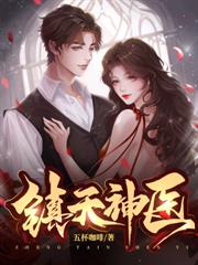 Ů�����ң��ҽ