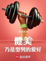 ���������ϴ�������Ϯϵͳ���ˣ�