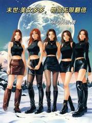 ĩ������Ů��࣬�������޷���