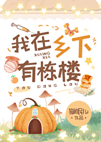 ���������ж�¥