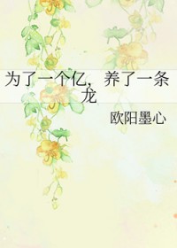 Ϊ��һ���ڣ�����һ����