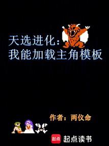 ���޽�������Ϸ���֣������о���