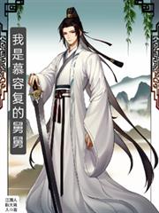 ����Ľ�ݸ��ľ˾�