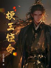 ���Ƕ�գ��ҿ�����͵���A���ˣ�