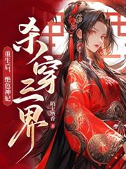 ��ȫ�Ҷ��ģ��Ҷ����費��