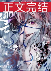 �����������գ����ǵ�����Ϸ