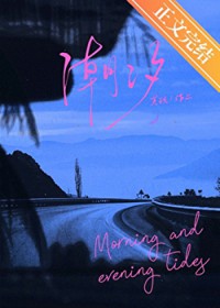 ��ϫ[�ƾ���Բ]