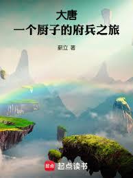 ���ƣ�һ�����ӵĸ���֮��