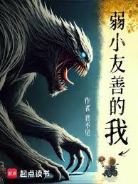 ��С���Ƶ���