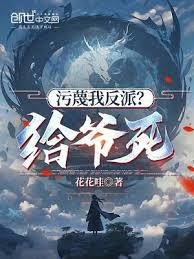 ���`�ҷ��ɣ���ү��