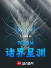 ͬʱ��Խ�������Ԩ