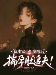 �ʱ���С����Ѻ󣬴��ж�׷��