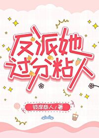 ����������ճ��