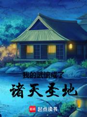 �ҵ���ݳ�������ʥ��