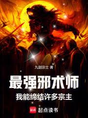 ��ǿа��ʦ�����ܵ޽���������