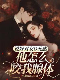 ˵�ö�ŮO�޸У�����ôҧ������