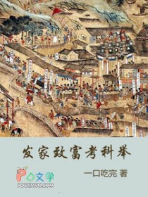 �����¸����ƾ�