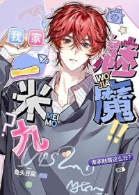 ����������ħ����ؼ�